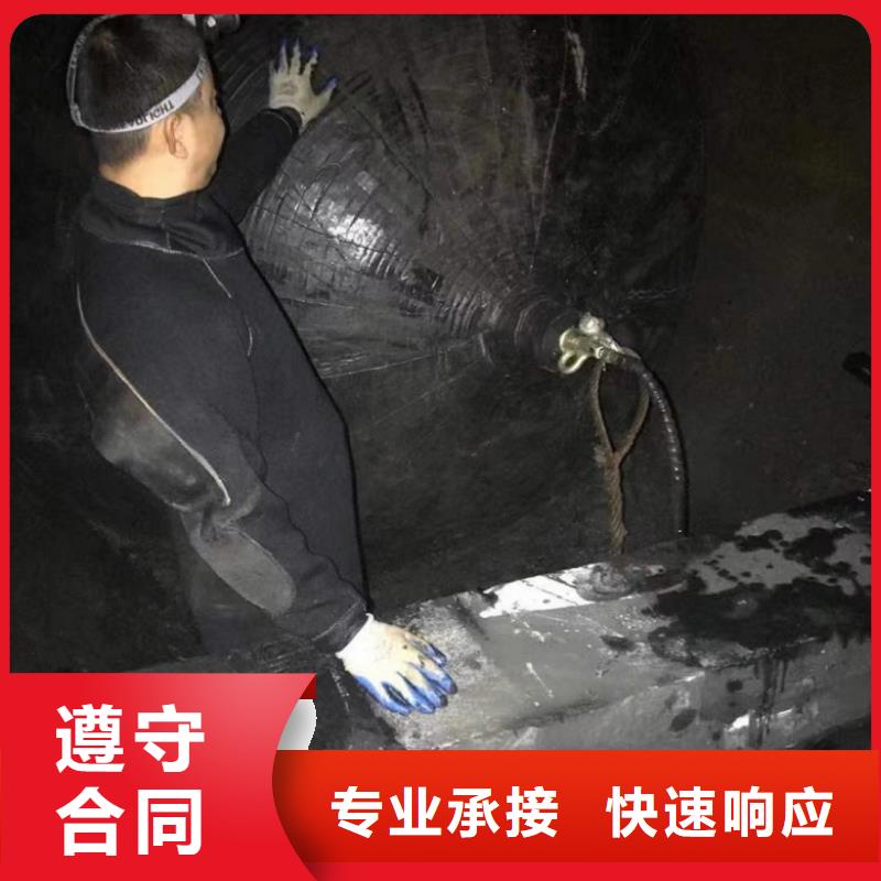 潜水工程蛙人施工先进的技术2025公司
