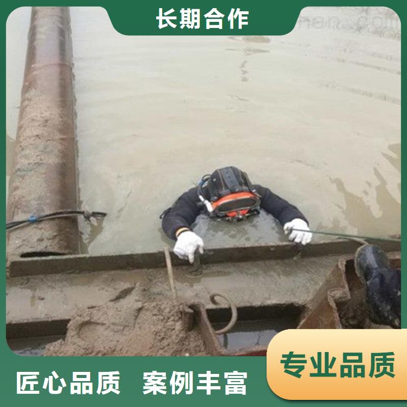 正规潜水工程打捞厂家2025公司精心