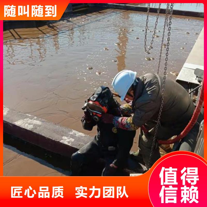 潜水工程水下清污工程放心本地供应商