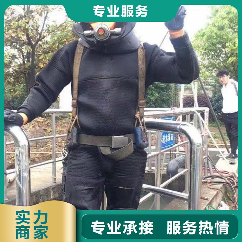 【潜水工程污水管道清淤收费合理】本地生产厂家