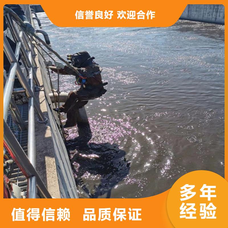 潜水工程水下工程队伍比同行便宜先进的技术