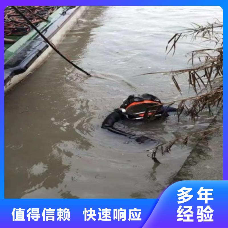 【潜水工程】沉井下沉施工专业品质正规