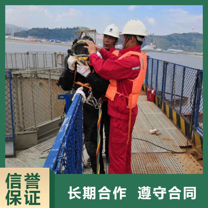 水下安裝收費源頭廠家解決方案