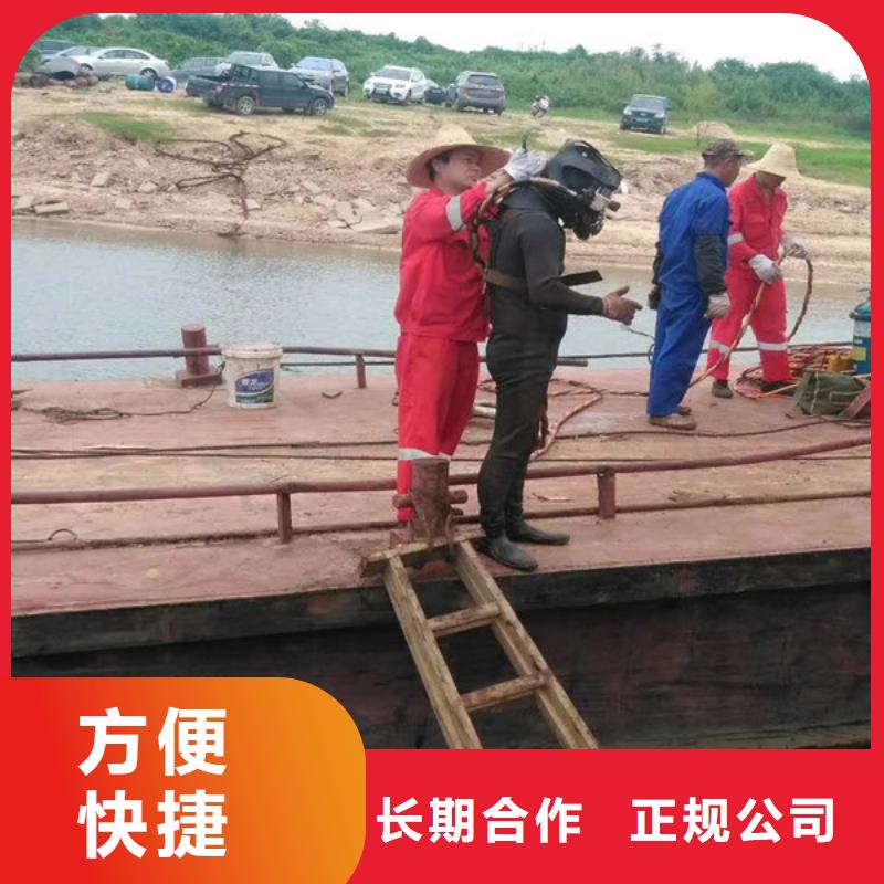 水下安装工程厂家好口碑本地服务商