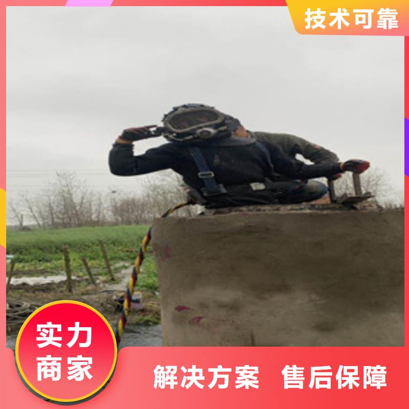 水下维修【水下管道铺设】正规团队当地服务商