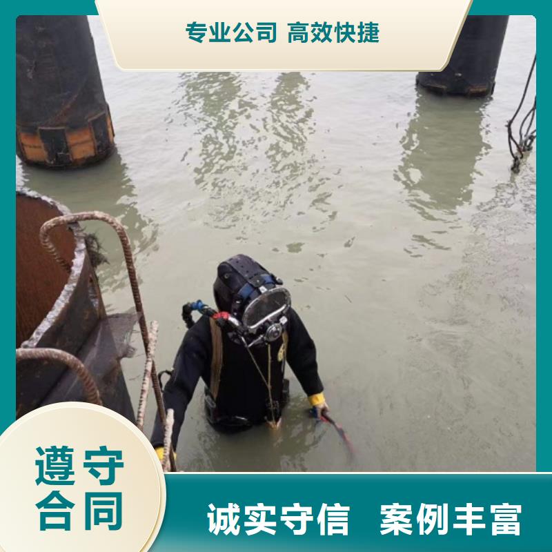 专业水下防腐_专业水下防腐公司同城品牌