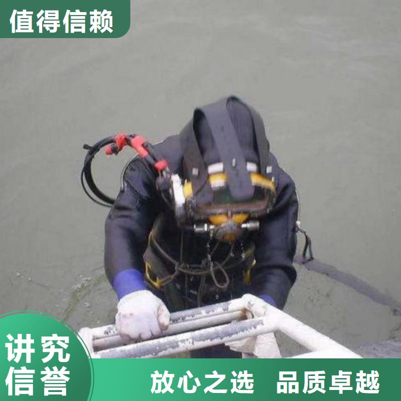桥梁桩基水下检测费用值得信赖-厂家本地厂家