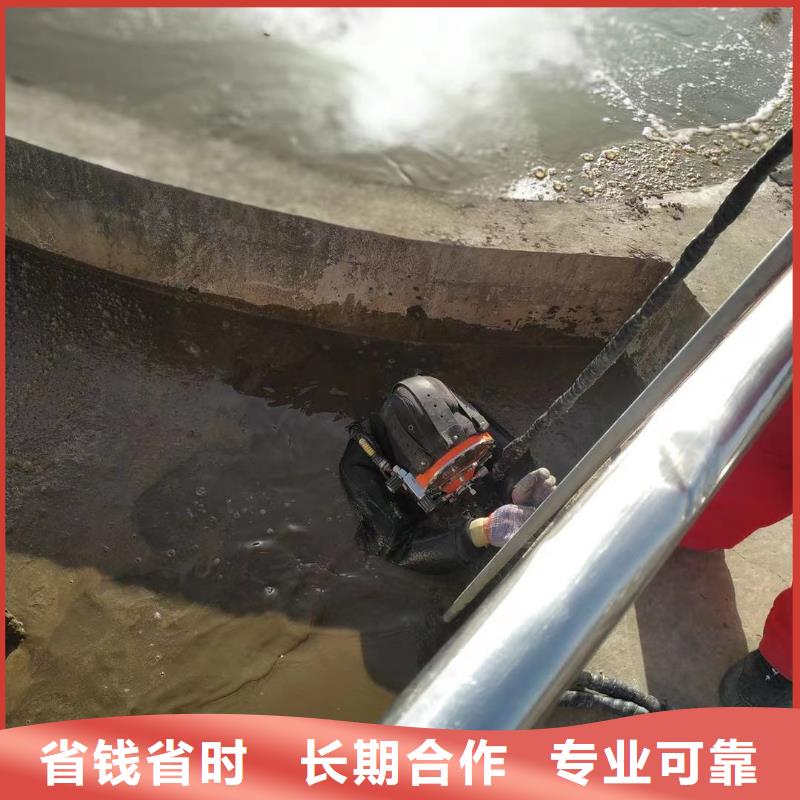 供应批发
水上打捞船
-优质本地经销商