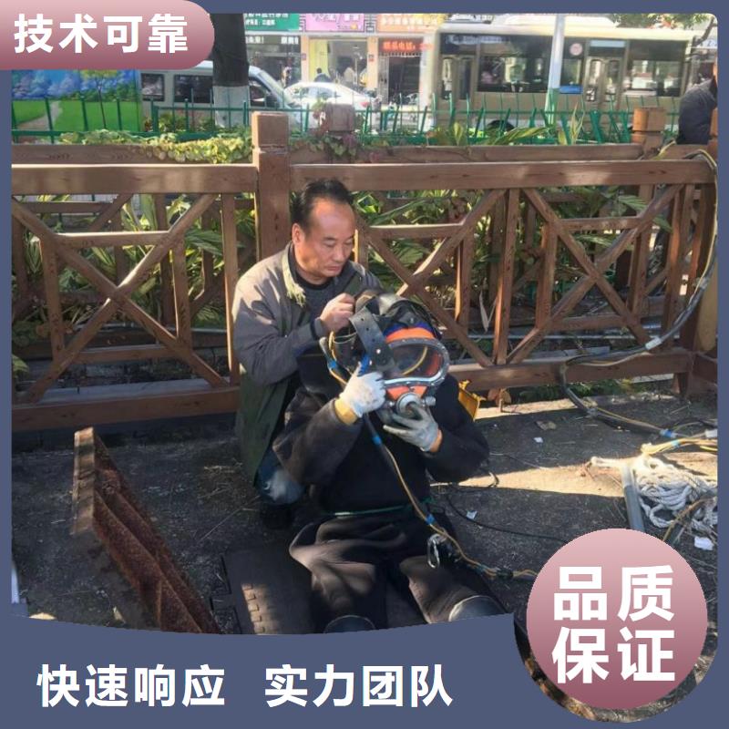 污水池水下清淤-存货充足长期合作