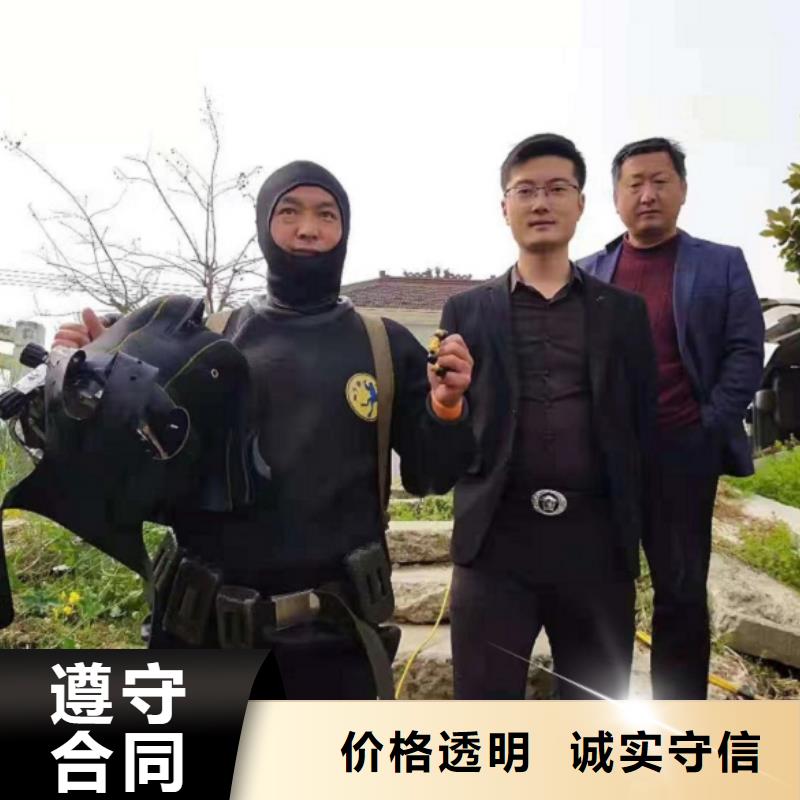 水下维修【水下爆破团队】口碑公司行业口碑好