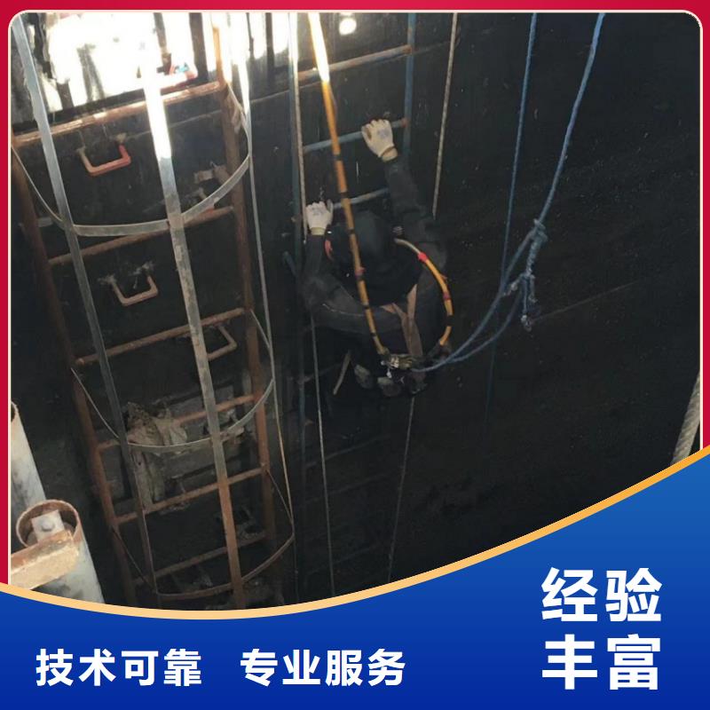 水下打捞实业厂家本地公司