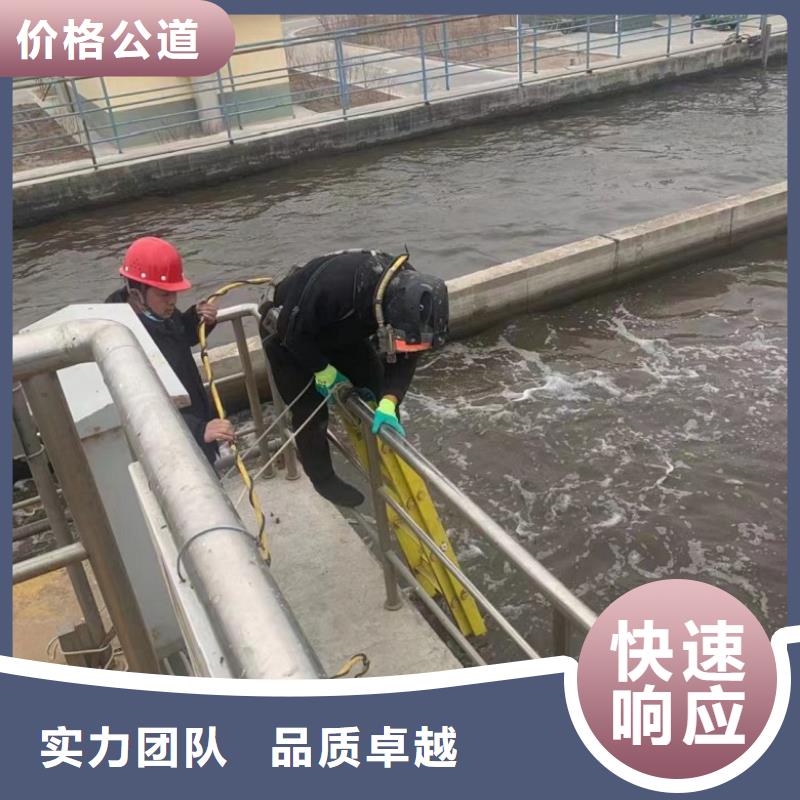 水下維修,水下清障一對一服務優質服務