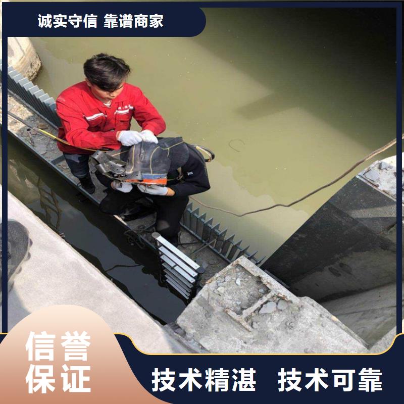 口碑好水下维修厂家品质卓越