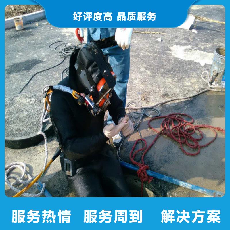 供应潜水封堵工程现货遵守合同