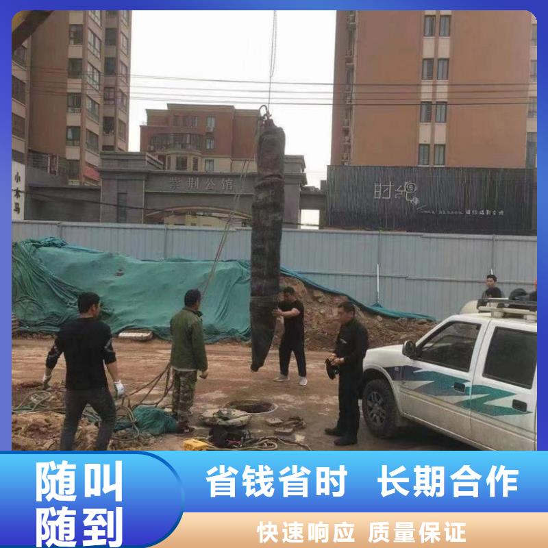 优惠的水下管道封堵厂家当地制造商