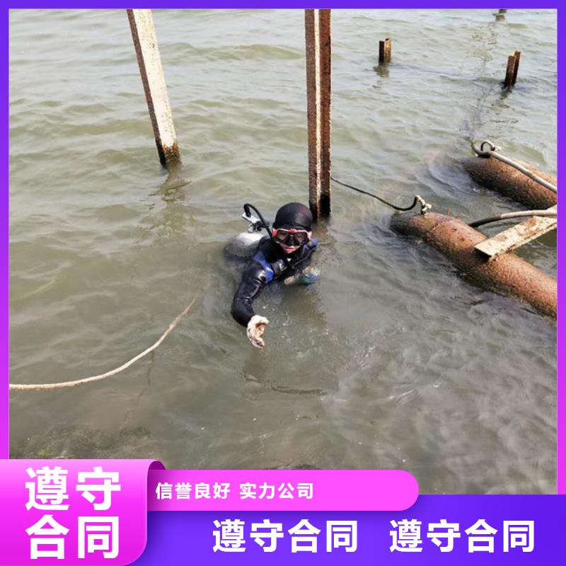 水下灌注电话足量供应多年行业经验