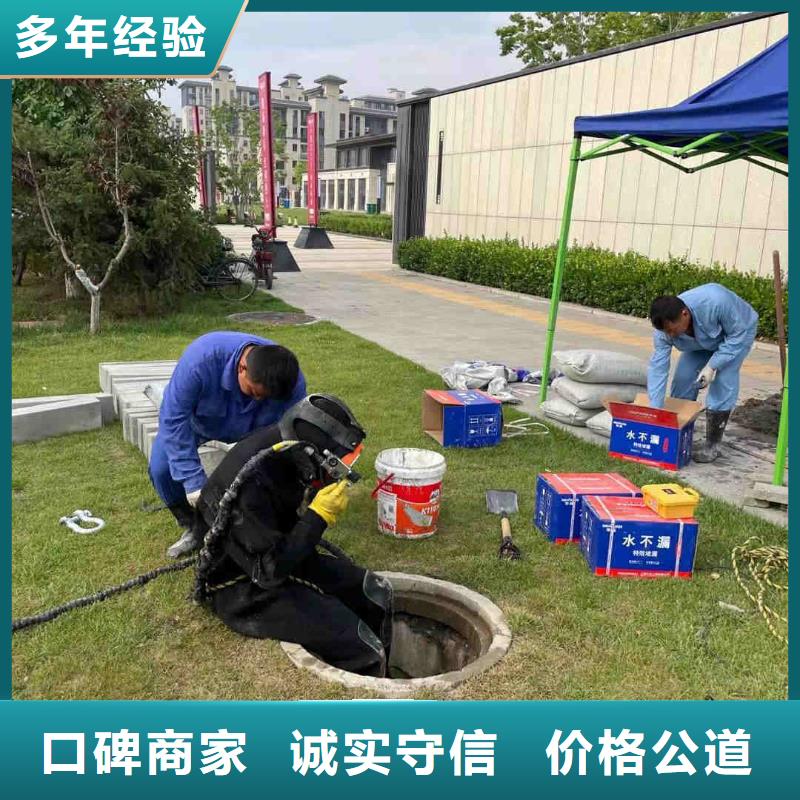 水下铺设公司-我们只做高品质当地服务商