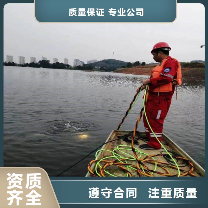 口碑好的水鬼服务厂家本地制造商