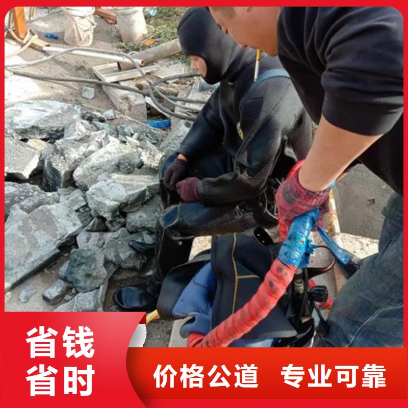 潛水封堵收費廠家送貨及時本地供應商