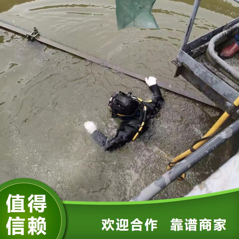 西藏水下維修價格含運費
