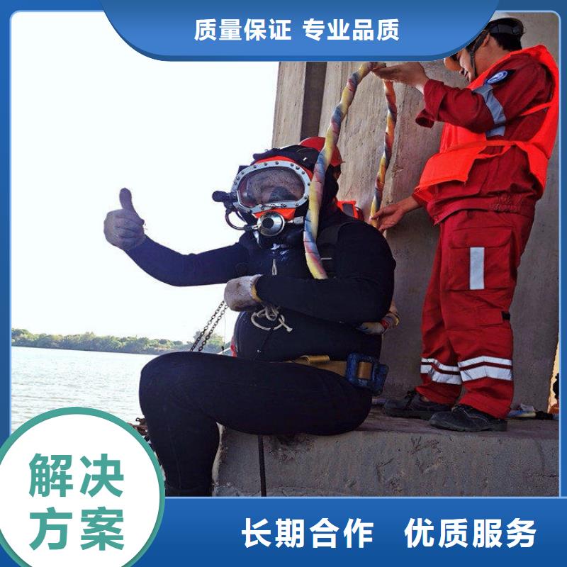 有现货的水鬼服务生产厂家本地生产商