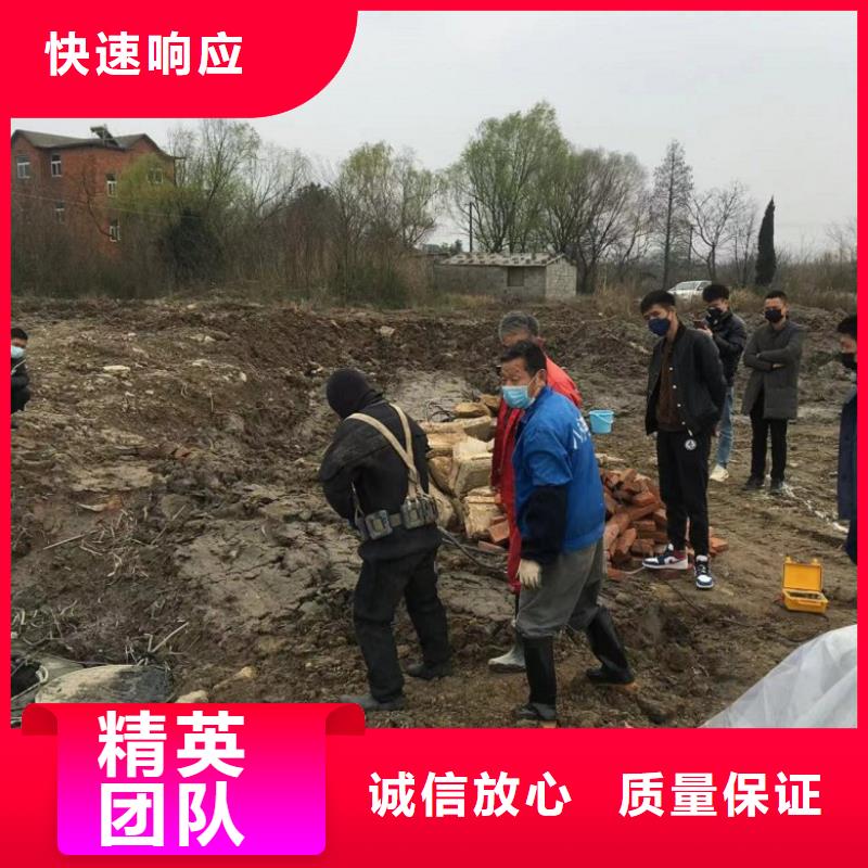 水下维修水下切割焊接解决方案正规