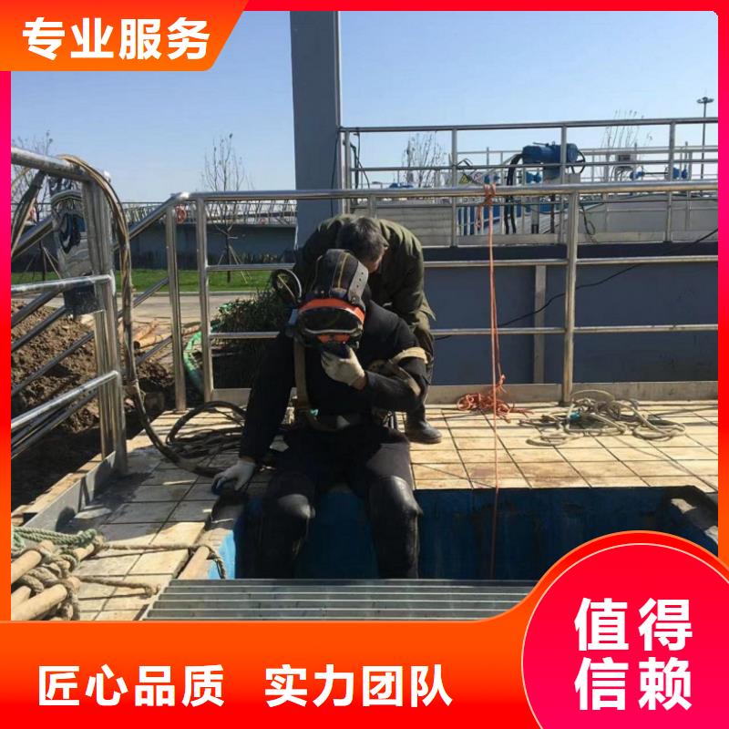 水鬼污水管封堵墙拆除-水鬼污水管封堵墙拆除质优价廉同城生产厂家