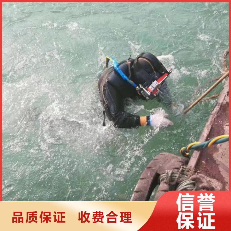 蛙人服务实力厂家放心选择!