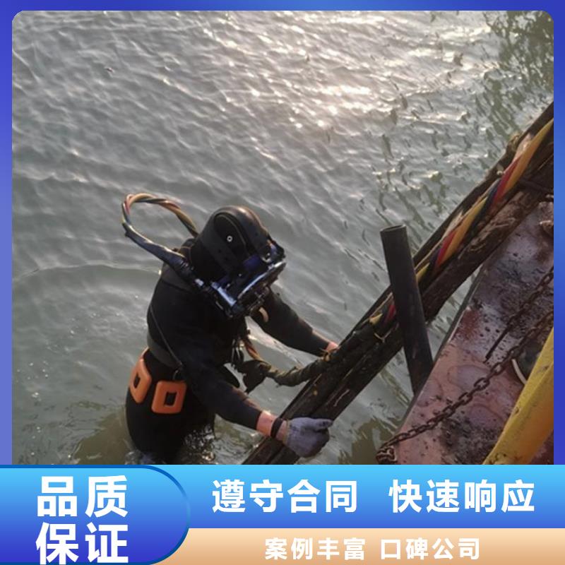 【水上浮吊船】潜水堵漏同城品牌