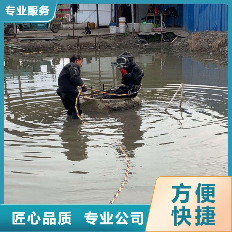 水上浮吊船沉井下沉施工明码标价专业