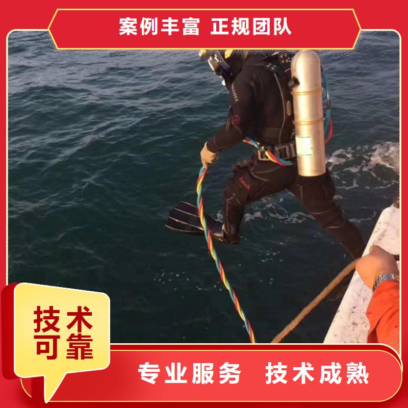 【水上浮吊船】,水下切割焊接一站搞定同城厂家