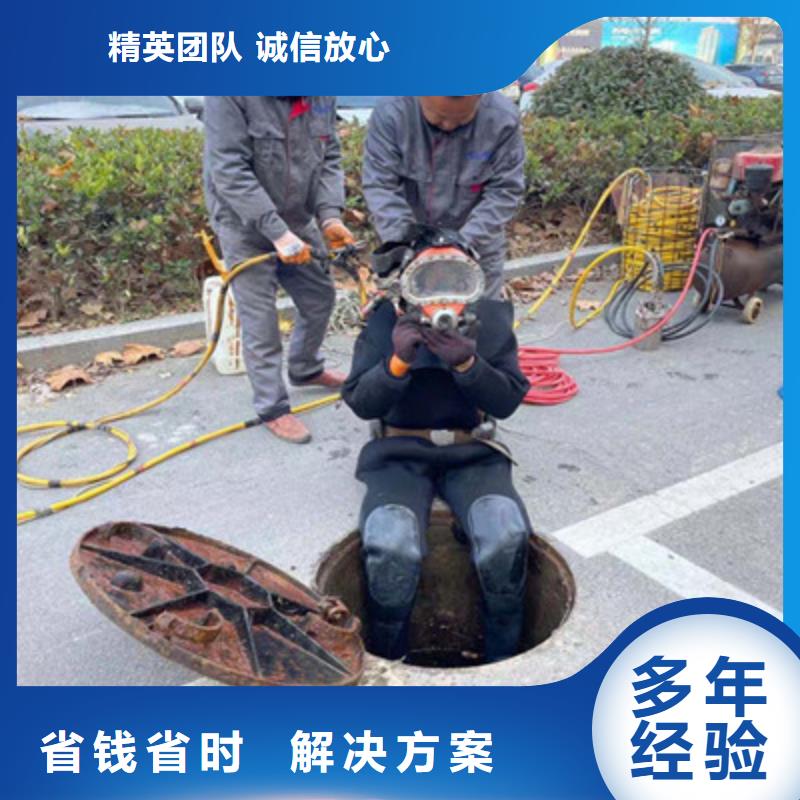 【水上浮吊船,水下拆除工程講究信譽(yù)】當(dāng)?shù)厣a(chǎn)廠(chǎng)家