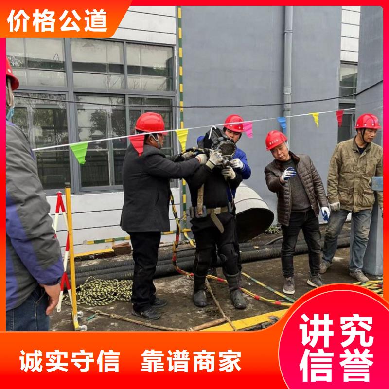水上浮吊船 水下焊接口碑公司本地廠家