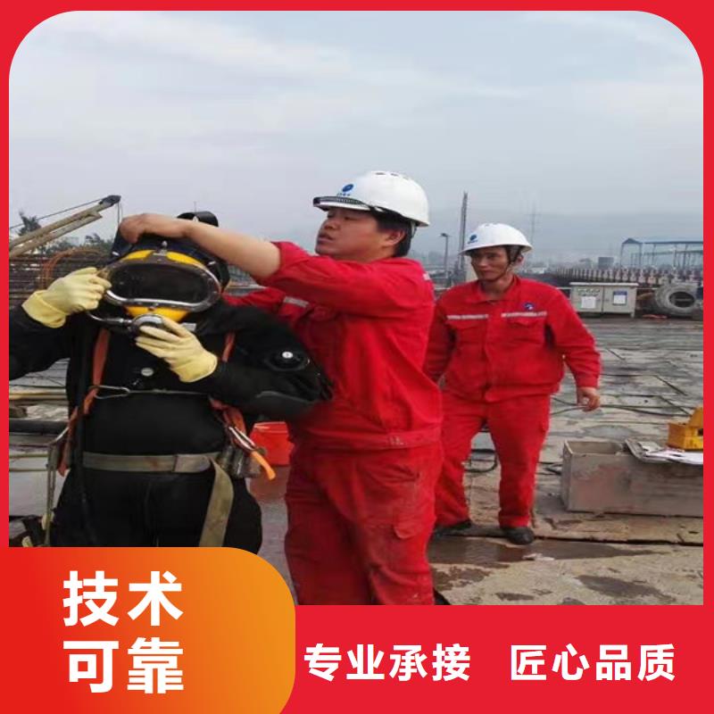 水上浮吊船本地潜水搜索团队注重质量品质好