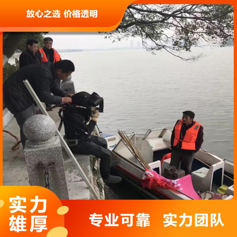 水上浮吊船潜水打捞团队资质齐全实力商家