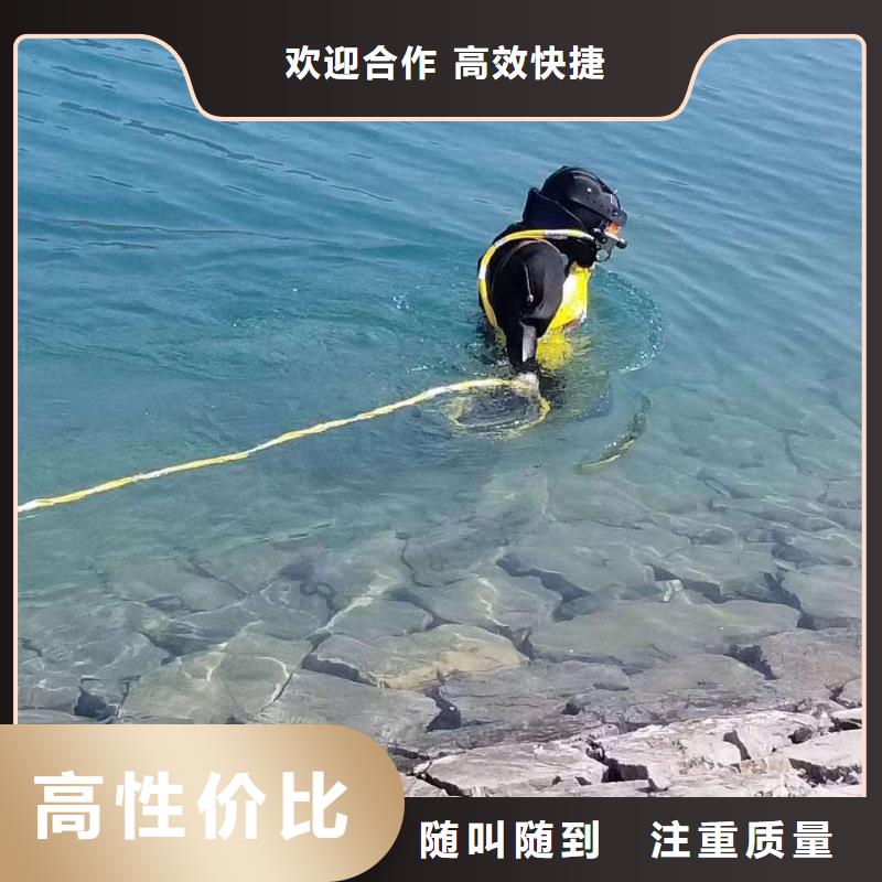 【水上浮吊船水下焊接解决方案】本地服务商