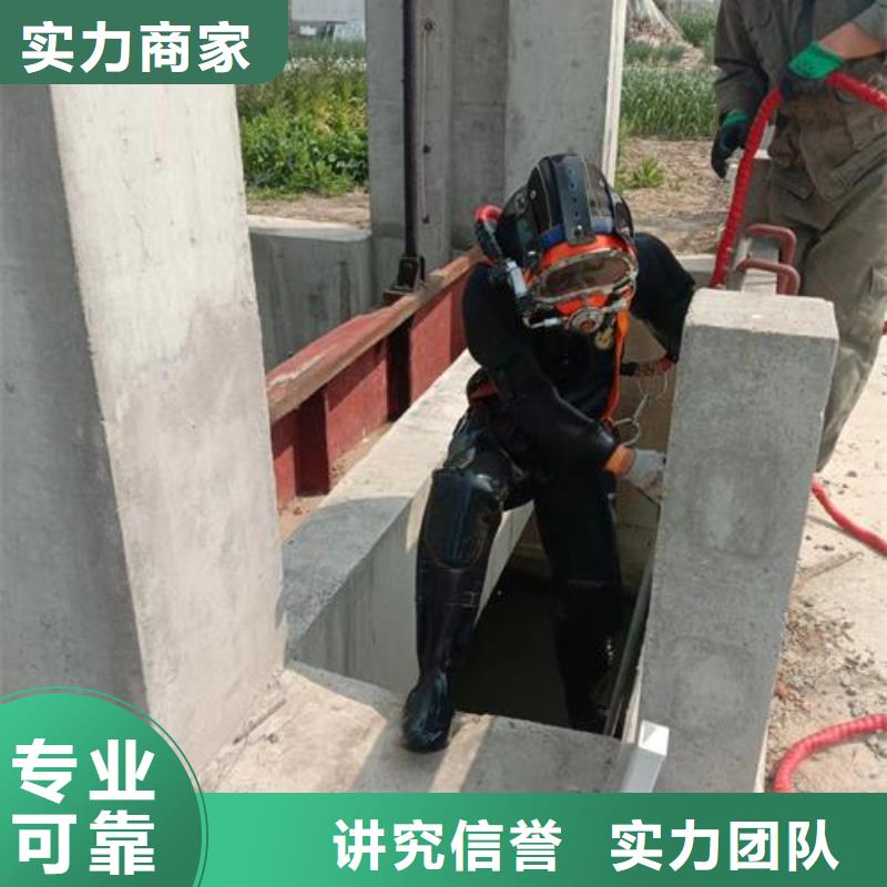 水上浮吊船水池管道疏通价格美丽服务至上
