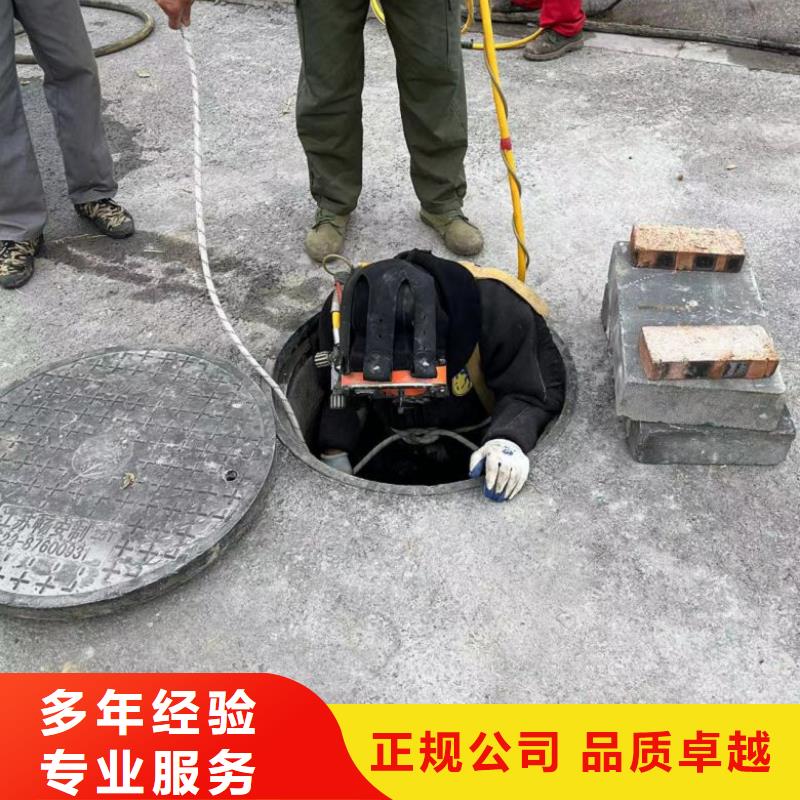 潜水员水中检查闸门螺杆采购找口碑厂家质优价廉
