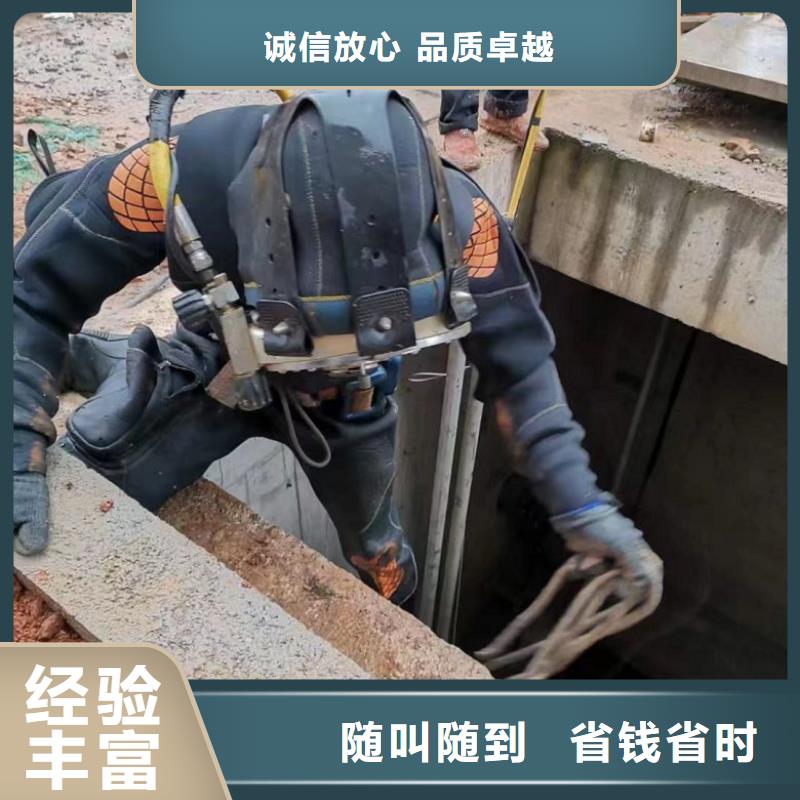 水上浮吊船本地潜水搜索团队良好口碑24小时为您服务