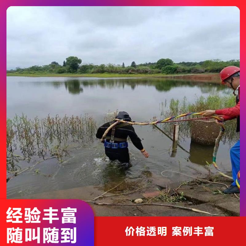 【水上浮吊船_潜水作业施工快速响应】一站式服务
