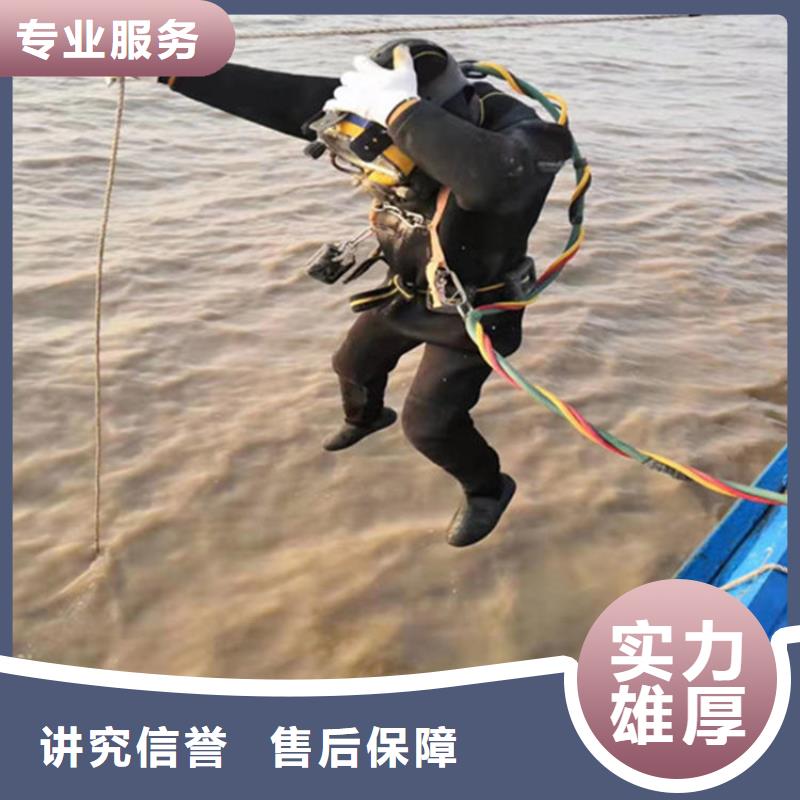 【水上浮吊船【水下清障】精英团队】2025公司精心