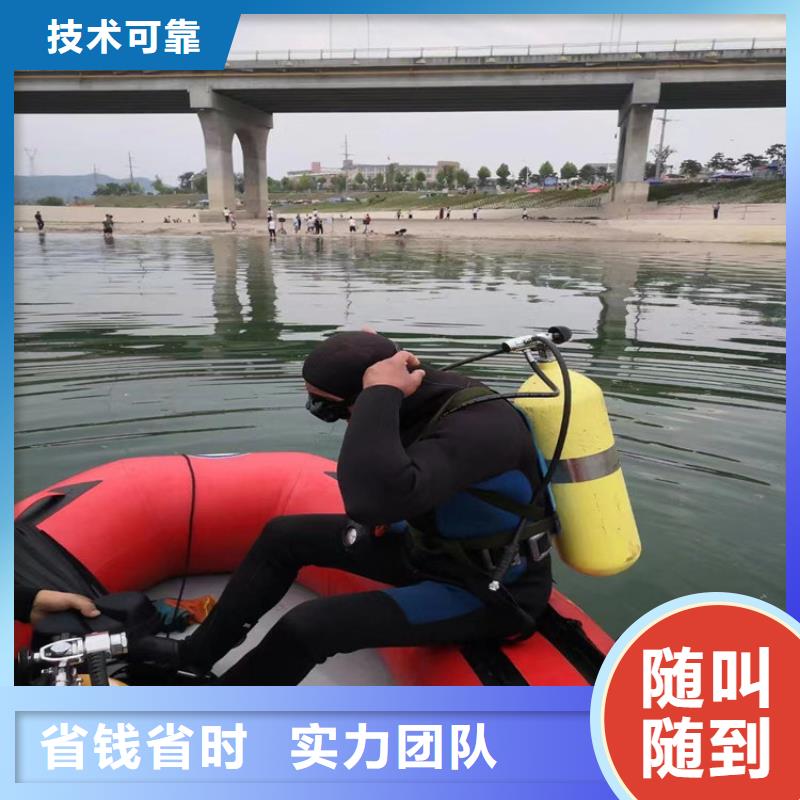 水上浮吊船水下切割焊接诚信放心解决方案