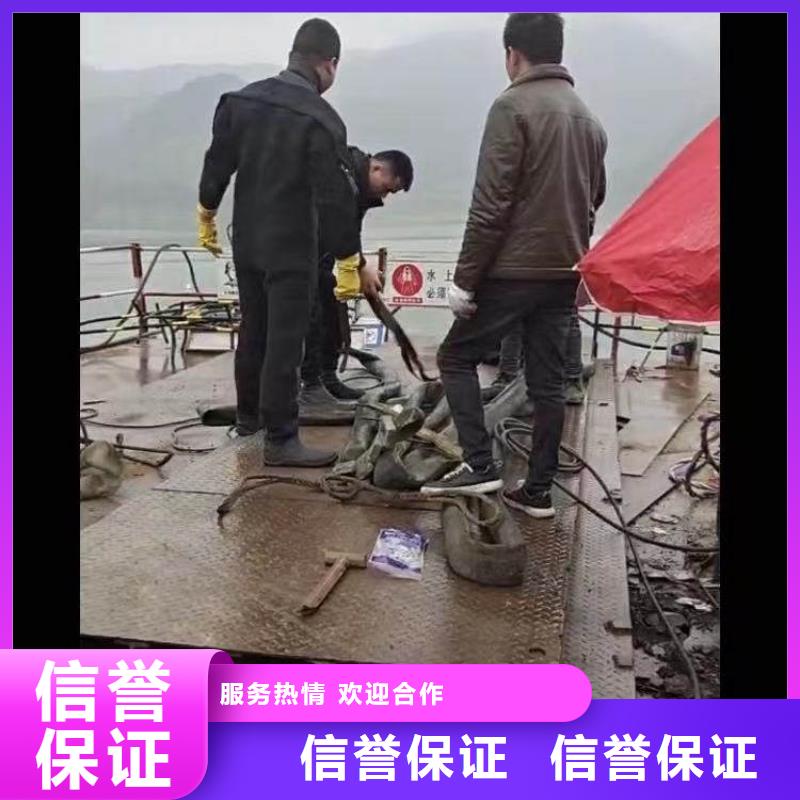 水上浮吊船水下清污工程欢迎询价多家服务案例