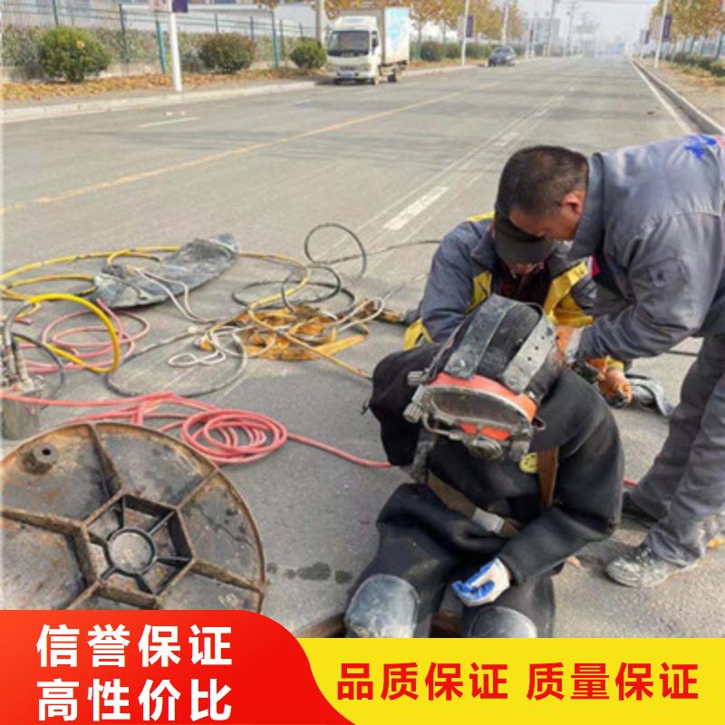 ​水上浮吊船污水管道水下封堵服务周到当地品牌