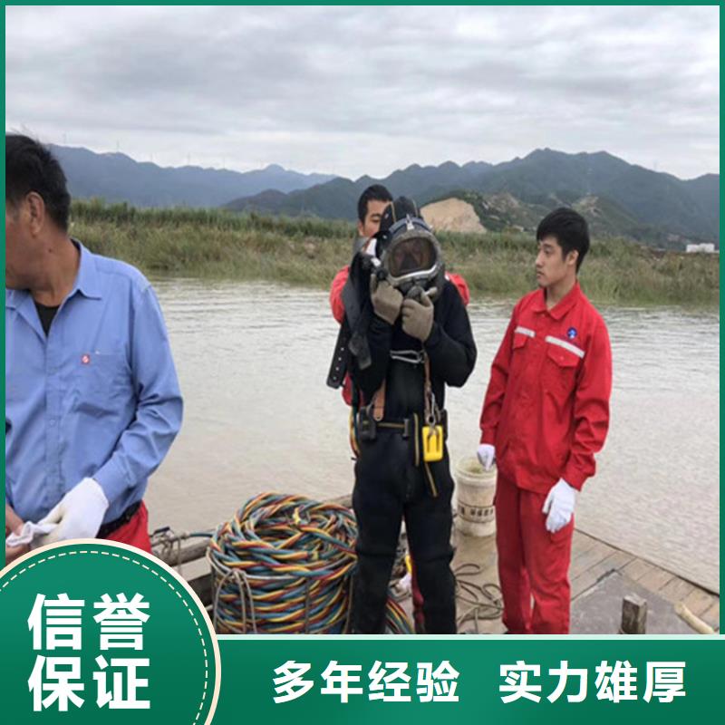 水上浮吊船水下切割团队服务至上服务热情