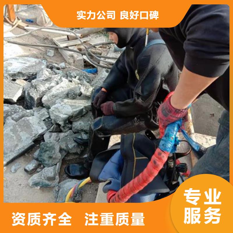水上浮吊船-【渗水补漏施工】实力团队多年经验