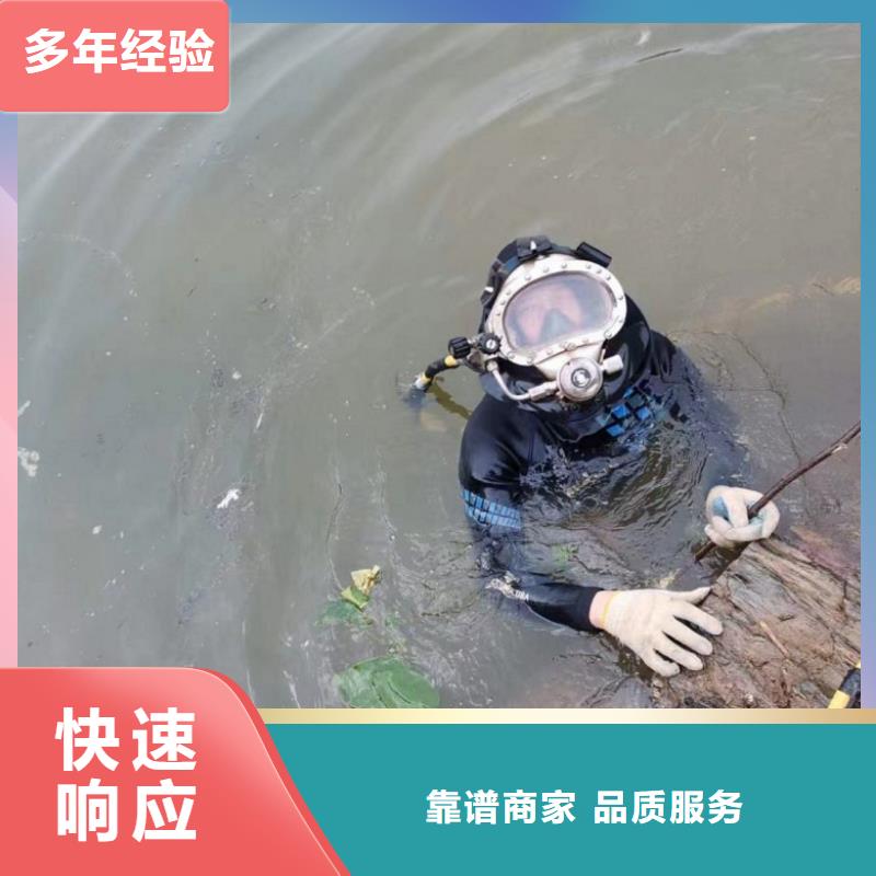 水上浮吊船,水下拆除开孔诚信实力团队