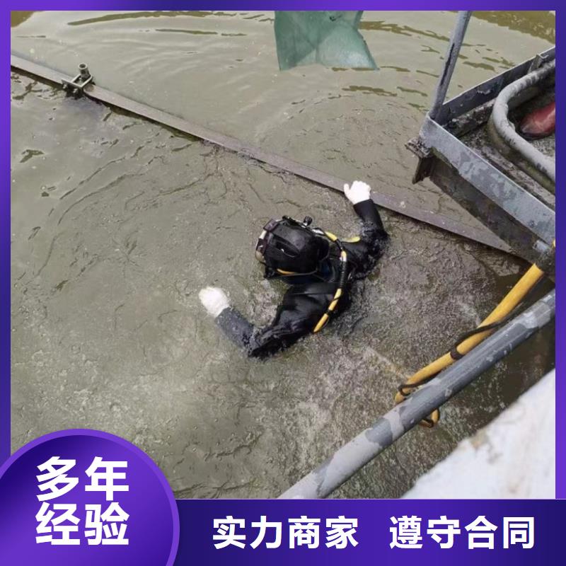【水上浮吊船】水下堵漏专业公司同城经销商