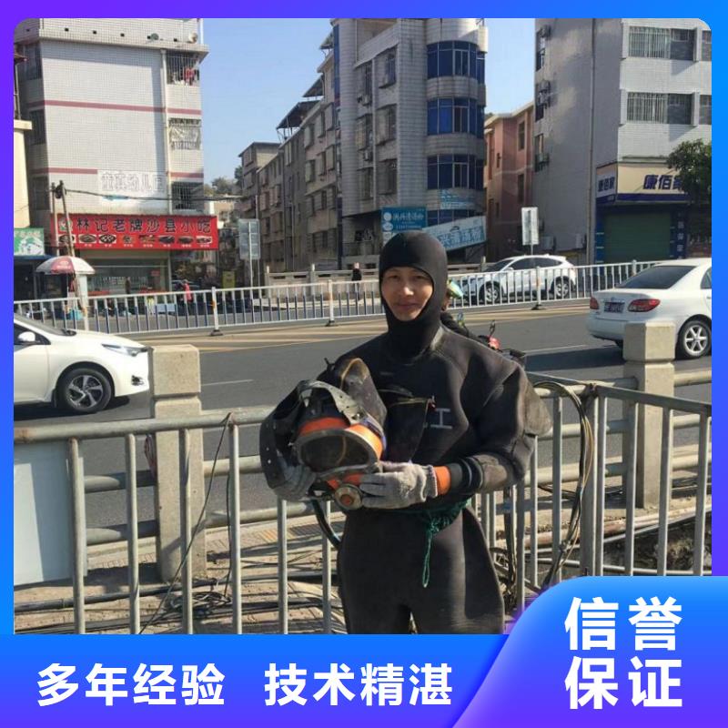 【水上浮吊船】_水下救援機(jī)器人方便快捷專(zhuān)業(yè)品質(zhì)