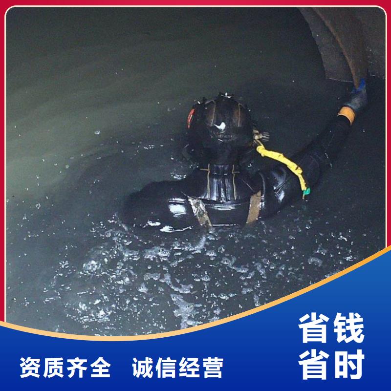 水上浮吊船_水下安装欢迎询价讲究信誉